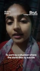 Malayalam Actor Fights Abuse After 'Rape' Scene Leaked Online ...