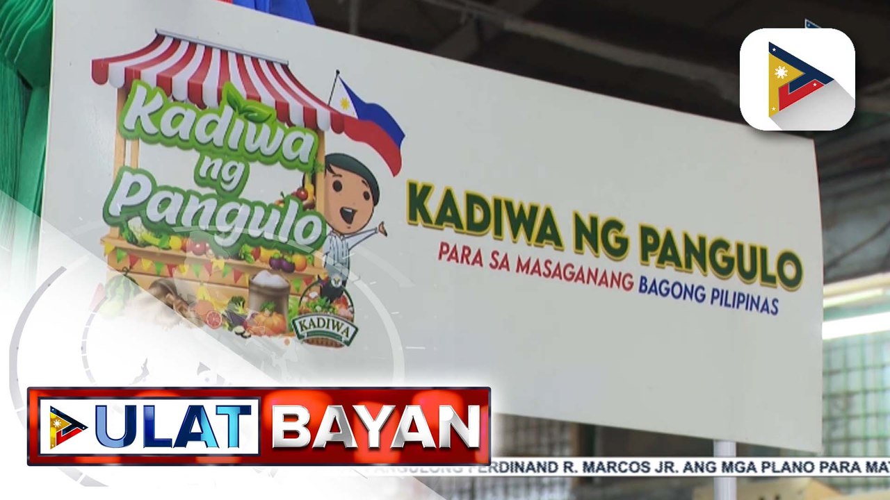 Purchase limit para sa P29/kilo na bigas, hanggang 30 kilos na
