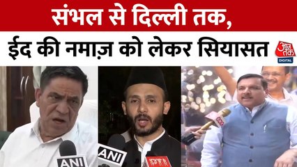 मेरठ-संभल में सड़क पर नमाज़ पर रोक, सपा सांसद बर्क भड़के