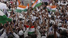 The Aam Aadmi Activist