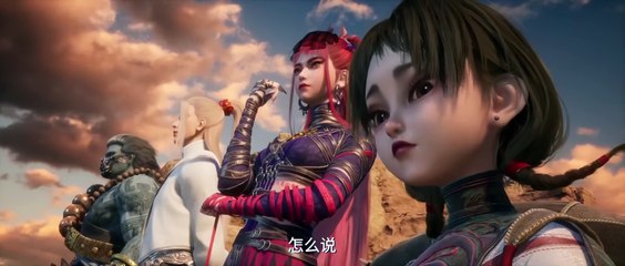 The Degenerate-Drawing Jianghu Season 7 Episode 01  English Subtitles