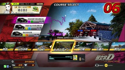 20250322 MYS 完蛋要輸了 Southkey 伊逆173勝