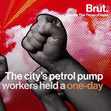 Blood And Oil: Petrol Pump Robberies