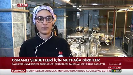 Balıkesir Üniversitesi, Ulusal Medyaya Damga Vurdu!