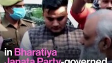 Another AAP Leader, Another Ink Attack