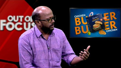 ഗസ്സയിൽ നടന്നത് ഹമാസ് വിരുദ്ധ പ്രതിഷേധമല്ല, യുദ്ധവിരുദ്ധ പ്രതിഷേധം