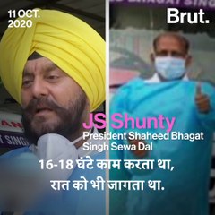 लोगों को बचाते-बचाते ये Ambulance Driver अपनी जान कुर्बान कर गया!