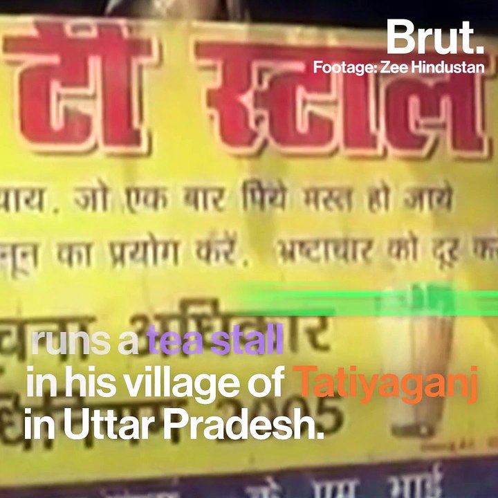 Tea Seller Offers RTI Advice (And a Cup of Chai)