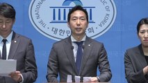 신동호 EBS 사장 임명에...