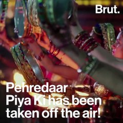 Pehredaar Piya Ki off the air