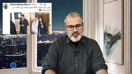 کپتان پر پابندیاں: حوالدار ہائی کورٹ پر بھاری || گنڈاپور کی جلد چھٹی || عمران ریاض خان کا وی لاگ