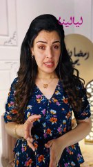 فيلر #ريم_مصطفى يعرضها للانتقاد.. والرد على طريقة #عادل_إمام!  #تريندات_رمضانية