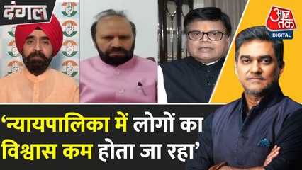 न्यायपालिका पर डगमगाया जनता का भरोसा, सर्वे में चौंकाने वाले नतीजे