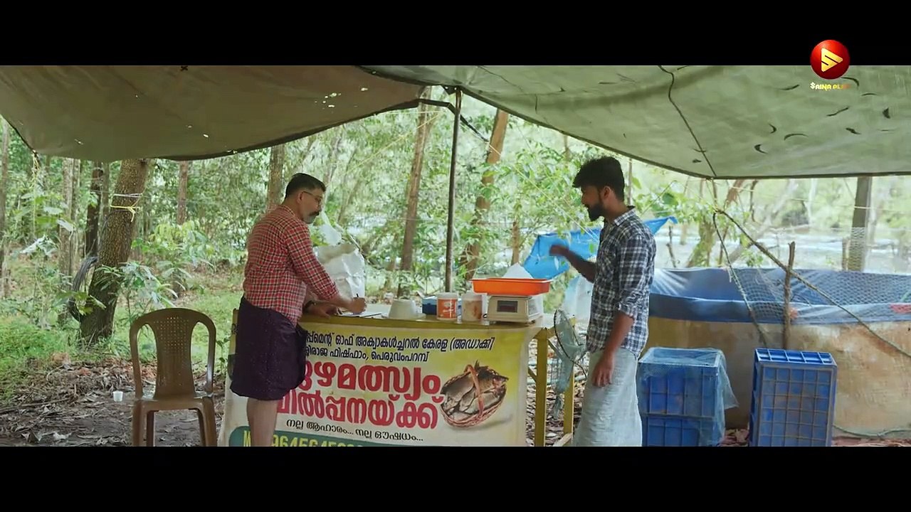 Nerchappetty (2024) Malayalam part-1