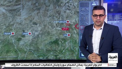 الدعم السريع ينسحب من الخرطوم .. والجيش السوداني يستخدم المقاتلات من جديد ويتجه نحو الفاشر