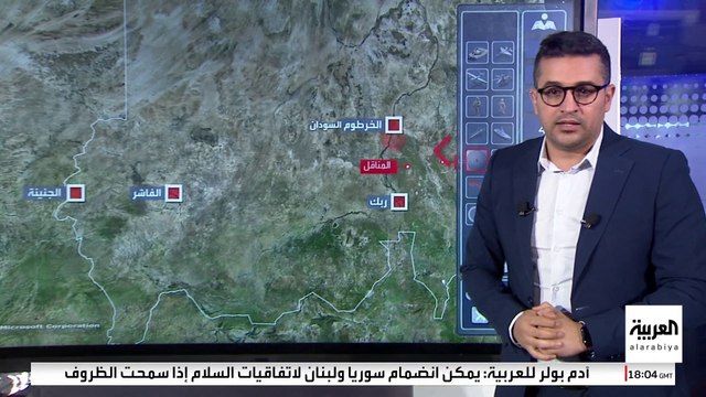 الدعم السريع ينسحب من الخرطوم .. والجيش السوداني يستخدم المقاتلات من جديد ويتجه نحو الفاشر