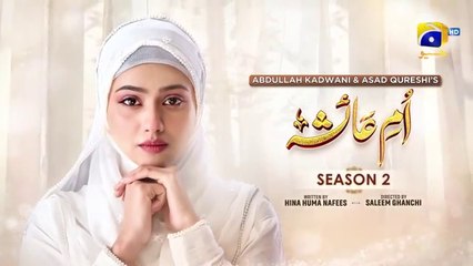 Umme Ayesha Season 2 Episode 26 - [Eng Sub] - Kanwal Khan - Farhan Ahmed Malhi - 27th March 2025