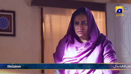 Guddi Episode 98 - [Eng Sub] - Bakhtawar Rasheed - Kamran Jeelani - Maham Aamir - 27th March 2025