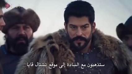 مسلسل المؤسس عثمان الحلقة 186 مترجمة 1