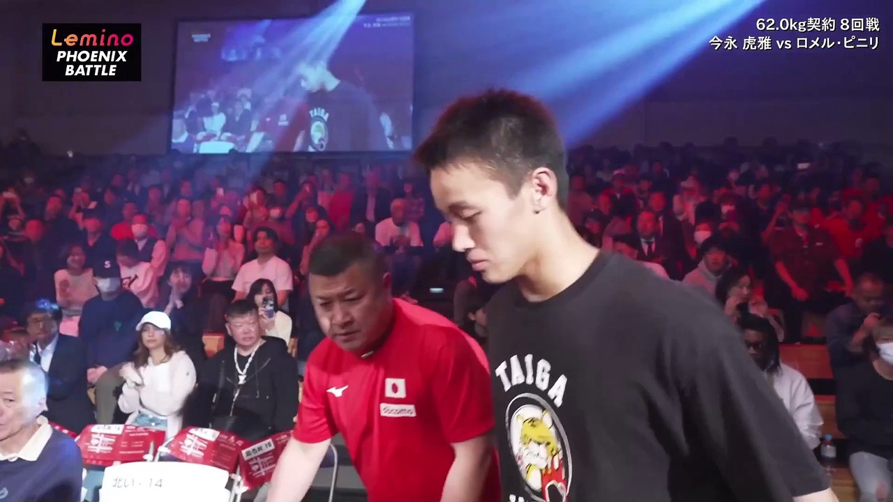 Taiga Imanaga vs Romer Pinili Full Fight | March 25, 2025