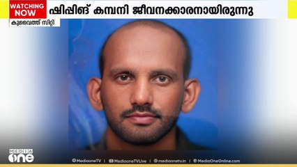 ഹൃദയാഘാതം; കണ്ണൂർ സ്വദേശി കുവൈത്തിൽ നിര്യാതനായി