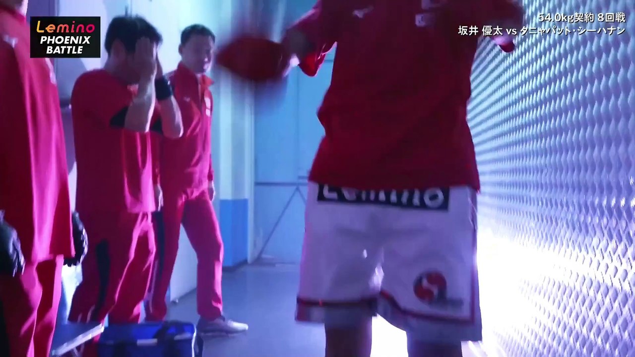 Yuta Sakai vs Thanyapat Seehanan Full Fight | March 25, 2025