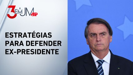 Oposição se mobiliza no Congresso após decisão do STF de tornar Bolsonaro e aliados réus