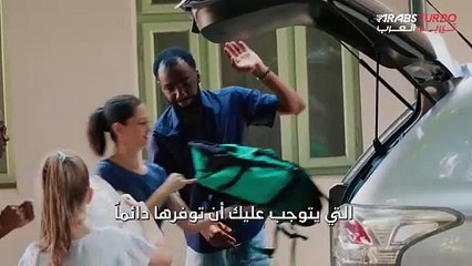 أشياء لا تمشي بسيارتك إذا لم تكن موجودة فيها