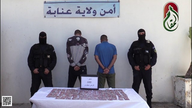 الأمن الحضري 12 - عنابة / الإطاحة بمروجي مؤثرات عقلية يبلغان 25 و32 سنة مع حجز 1680 قرص مهلوس