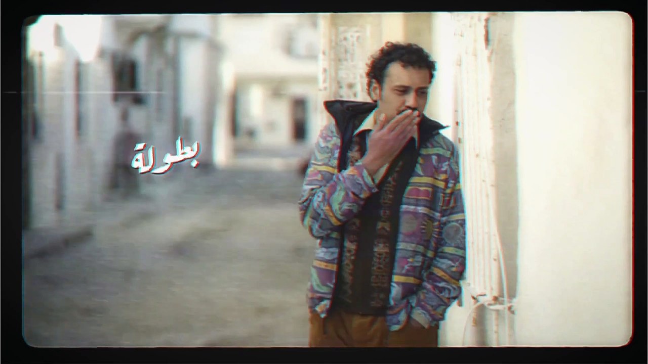 مسلسل اريار لقدام الحلقة 12