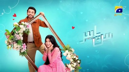 Aas Paas Episode 26 - Ali Ansari - Laiba Khan - 27th March 2025