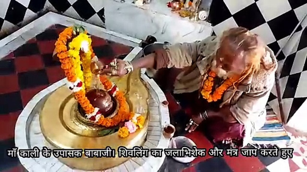 Babaji at Bawri Shiv Temple, Dehradun
