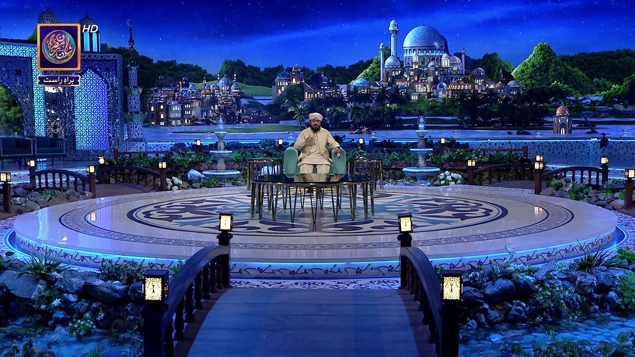"Mohabbat-e-Rabb | Mufti Mohammad Ahsen Naveed Niazi | 28 March 2025