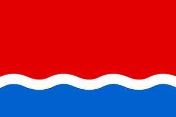 Flag of Amur Oblast. Bendera Oblast Amur. Amur Oblast Flag. Flag of Amur. Bendera Amur. Amur Flag.