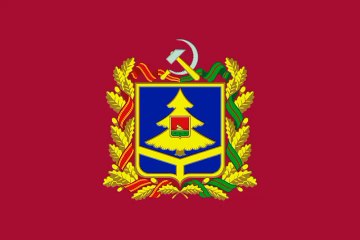 Flag of Bryansk Oblast. Bendera Oblast Bryansk. Bryansk Oblast Flag. Flag of Bryansk. Bendera Bryansk. Bryansk Flag.