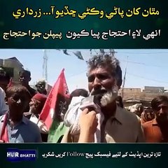 Uffff Sindhi Bhai Bare Masoom Hen