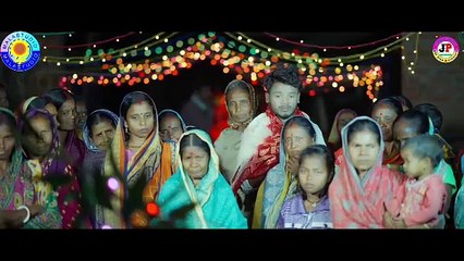 Bethar Bhumikampa // ব্যথার ভূমিকম্প // Purulia Video Songs 2025