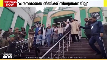സംഭലിൽ റോഡുകളിലും വീടുകൾക്കു മുകളിലും  പെരുന്നാൾ നമസ്കാരം വിലക്കിയതിൽ വിശദീകരണവുമായി പൊലീസ്