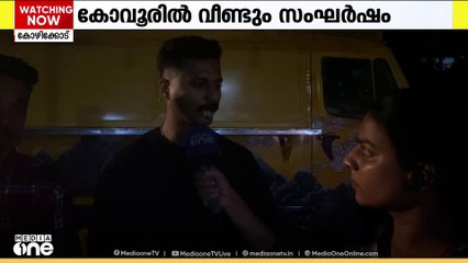 'പത്തരയ്ക്ക് മുകളിൽ തരില്ല, അത് തന്നെ ഔദാര്യമായി കൂട്ടിയാൽ മതി എന്നാ അവര് പറഞ്ഞേ'