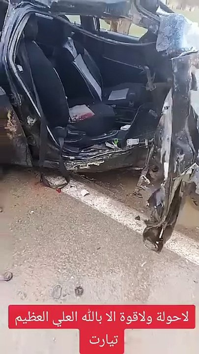 حادث مرور مروع ومميت في تيارت ادى الى وفاة 3 اشخاص رحمة الله عليهم