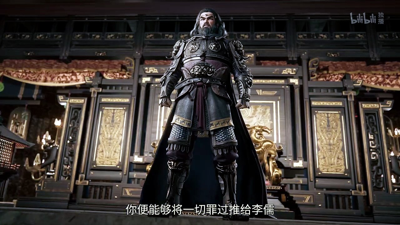 The Ravages of Time Season 2 Episode 12 Multi subtitles