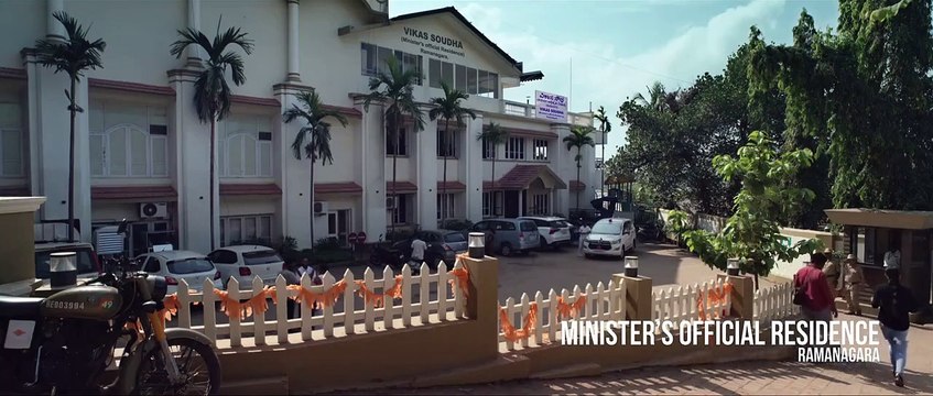 Jana Gana Mana 2022 Malayalam Movie 1/2