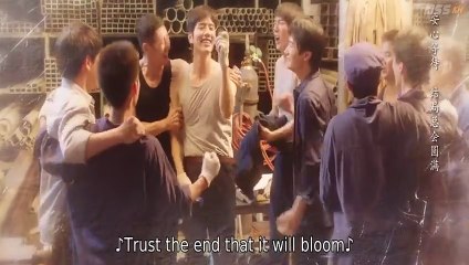 Spring Burning Ep 12 English Sub
