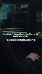 Intelligent Surveillance and Security System Solutions