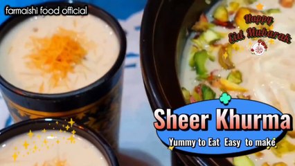 Sheer Khurma Recipe Eid Special Sheer Khurma Banane Ka Tarika Sheer Qorma trending viralvideo