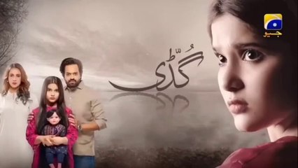 Guddi Episode 99 - [Eng Sub] - Bakhtawar Rasheed - Kamran Jeelani - Maham Aamir - 28th March 2025 - Har Pal Entertainment