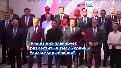 Новости дня | 28 марта — утренний выпуск