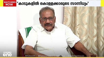 മൃഗങ്ങളെ പരിക്കേൽപ്പിക്കുന്ന കാട്ടുകള്ളന്മാർ ഉണ്ടോയെന്നു പരിശോധിക്കണമെന്ന് മന്ത്രി എ.കെ ശശീന്ദ്രൻ