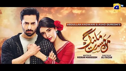 Mann_Mast_Malang_Episode_01_-_[Eng_Sub]_-_Danish_Taimoor_-_Sahar_Hashmi_-_21st_February_2025(360p)