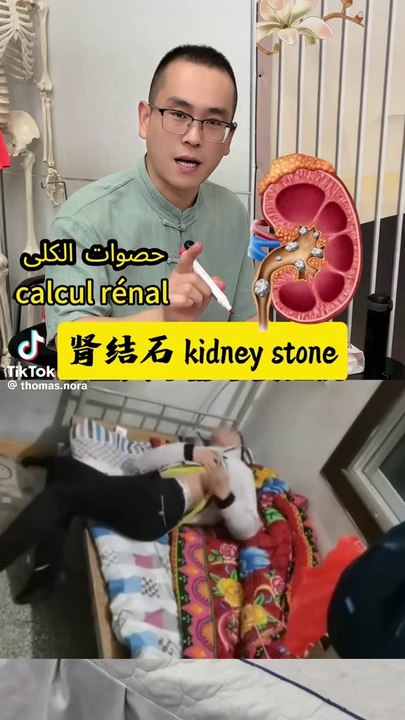 Chines magical health tips